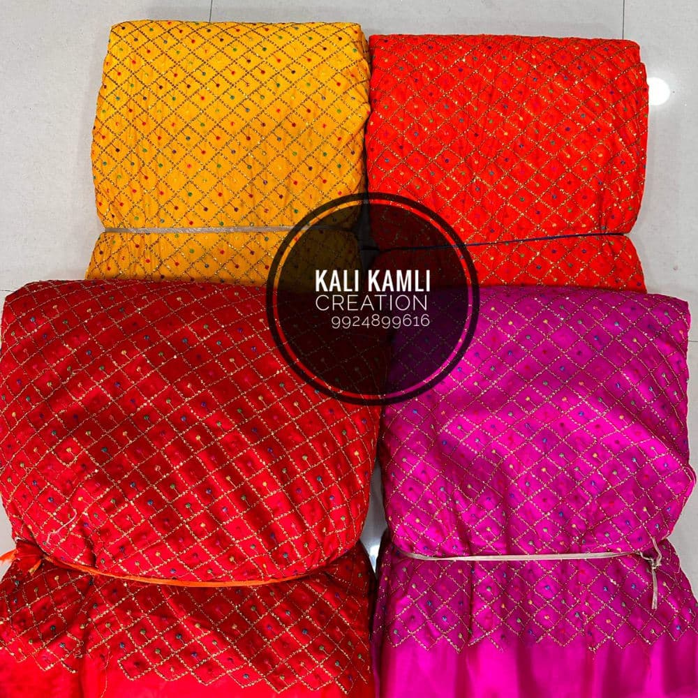 Gold Coin Embroidery Work Fabric