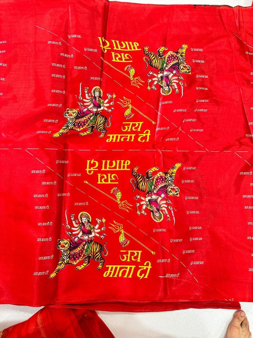 Mataji Flag