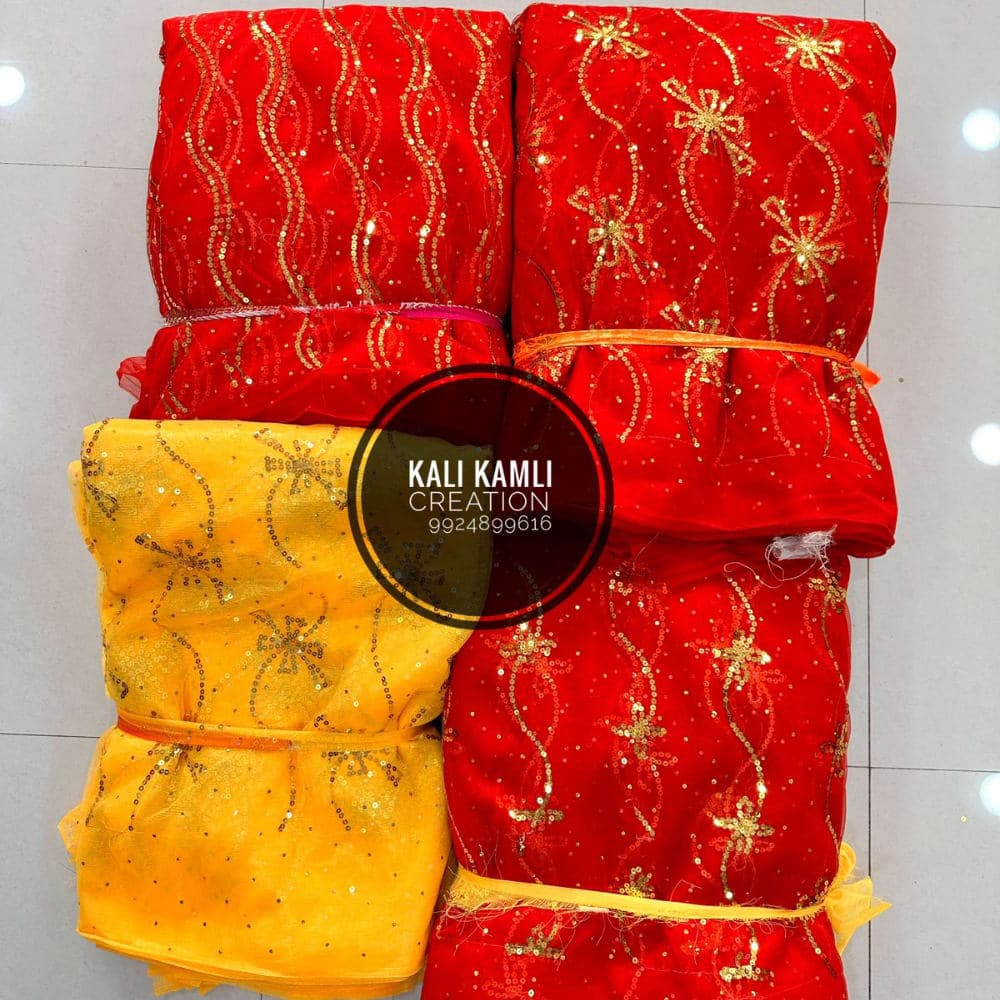 5mm Sequence Net Fabric