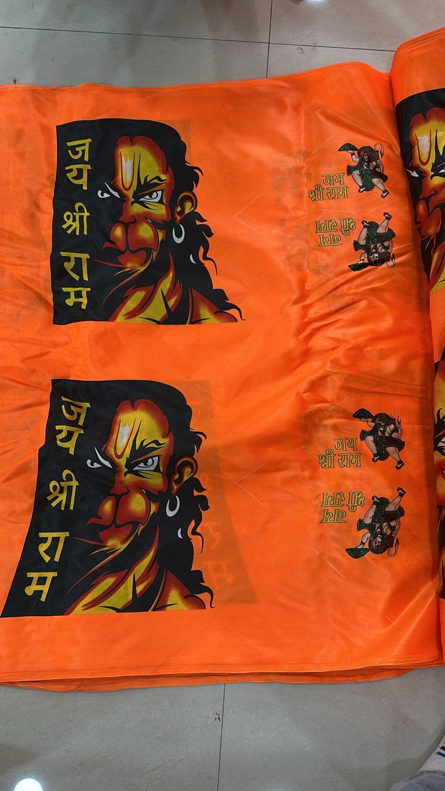 Black Hanumanji Flag