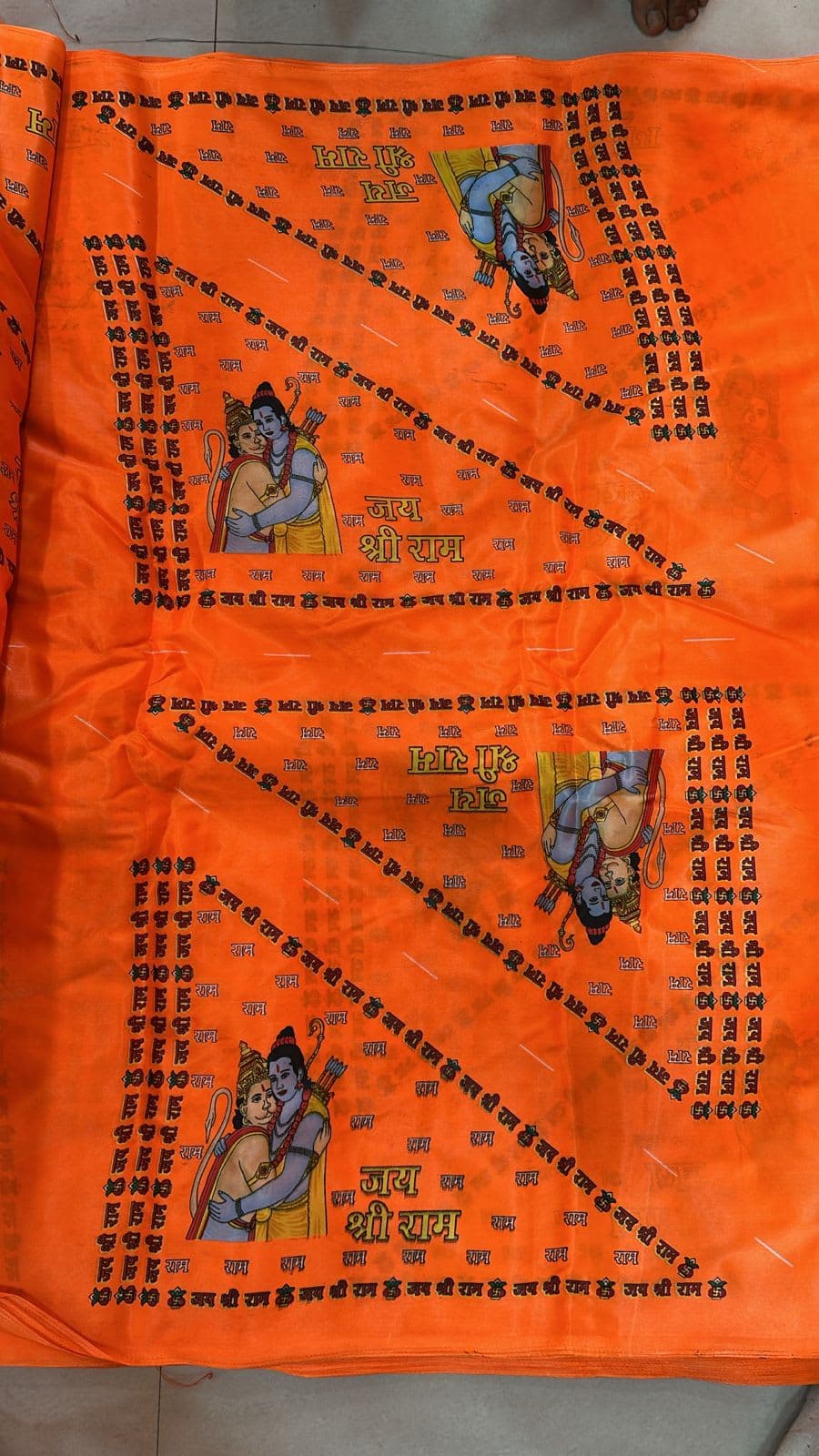 Ramji Hanumanji Flag