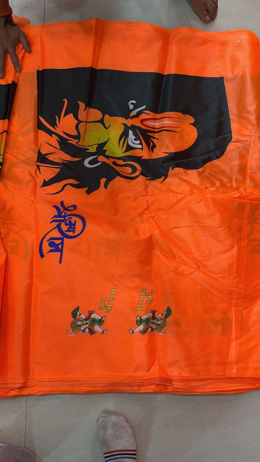 Angry Hanumanji Flag